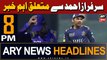 ARY News 8 PM Headlines 25th February 2024 | Big News Regarding Sarfaraz Ahmed