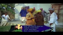 Goli Chacha Ko Salam Karo / Suresh Wadkar / Mera Dost Mera Dushman 1984 Songs
