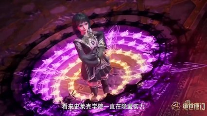 Soul Land S2 | Episode 37 | Gura Anime Club