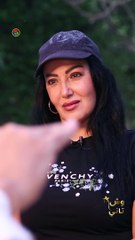 دعوه عشاء لـ 3 مشاهير