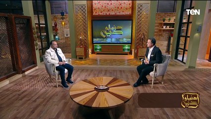 أهمية التآلف والرحمة.. وجهود مؤسسة سقيا الماء في أعمال الخير "مشروع وقف النخيل والزيتون"| دنيا ودين
