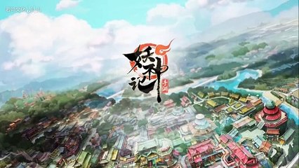 Yao Shen Ji Ying Yao Pian 12