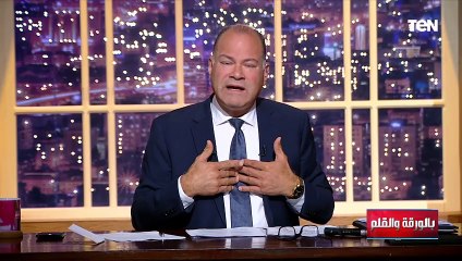 الديهي: رأس الحكمة كشفت لنا عن كارهي مصر.. اي مكسب لمصر بيحاولوا يغطوه ويدفسوه في التراب