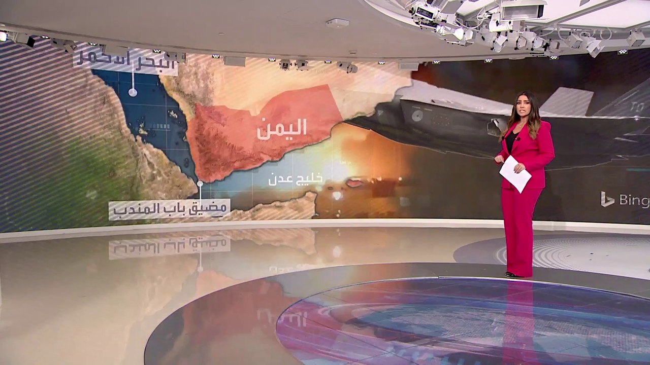 جولة رابعة من الضربات الأميركية البريطانية على بنية الحوثيين التحتية