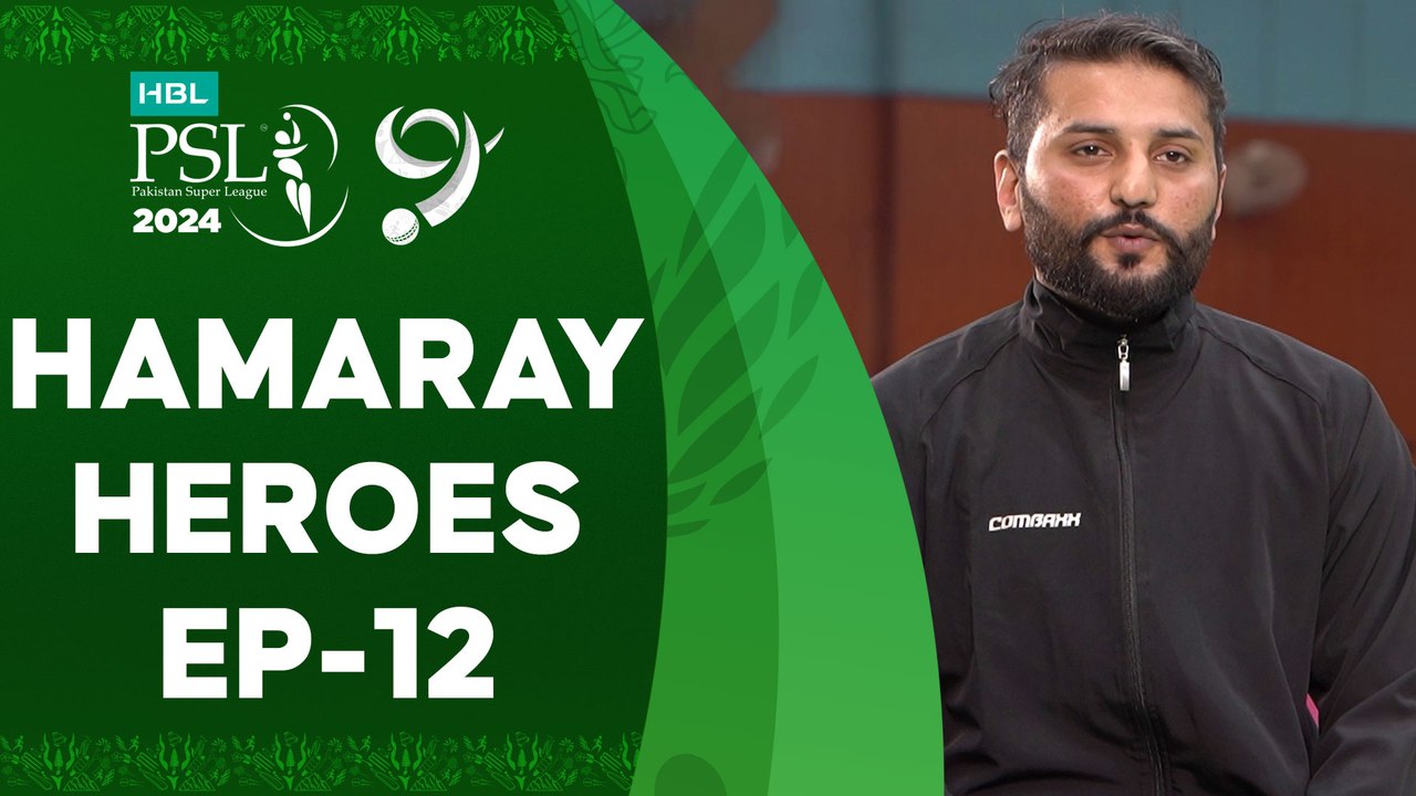 Hamaray Heroes powered by Kingdom Valley - Episode 12 | Shamas Iftikhar