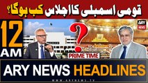 ARY News 12 AM Prime Time Headlines 26th February 2024 | National Assembly Session - Latest Update