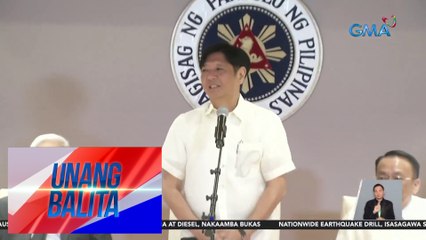 PBBM, hinikayat ang publiko na basahin ang lahat ukol sa kasaysayan at gawin itong gabay sa kung alin ang tama o mali | UB