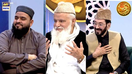 Shab-e-Tauba | Naat-e-Rasool-e-Maqbool (S.A.W.W | 26th February 2024