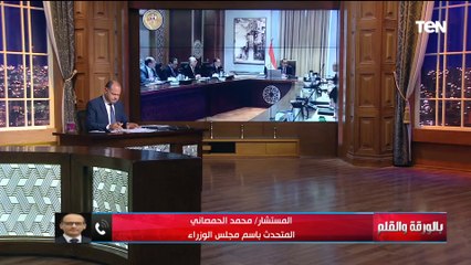 انفراجه كبيرة.. المتحدث باسم مجلس الوزراء يكشف تفاصيل الإفراج عن السلع من الموانئ