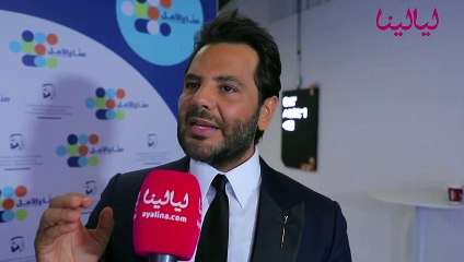 الاعلامي نيشان يتحدث عن تجربته بتقديم حفل صناع الأمل