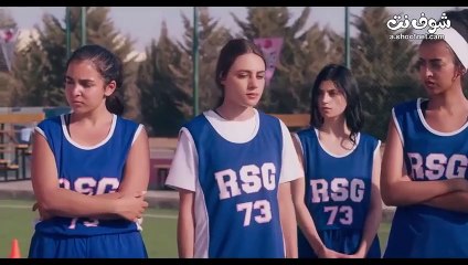 مسلسل مدرسة الروابي للبنات الموسم الاول الحلقه 4 كامله
