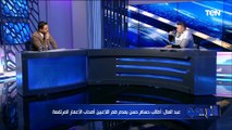 رضا عبد العال يوجه رسالة لـ حسام حسن  