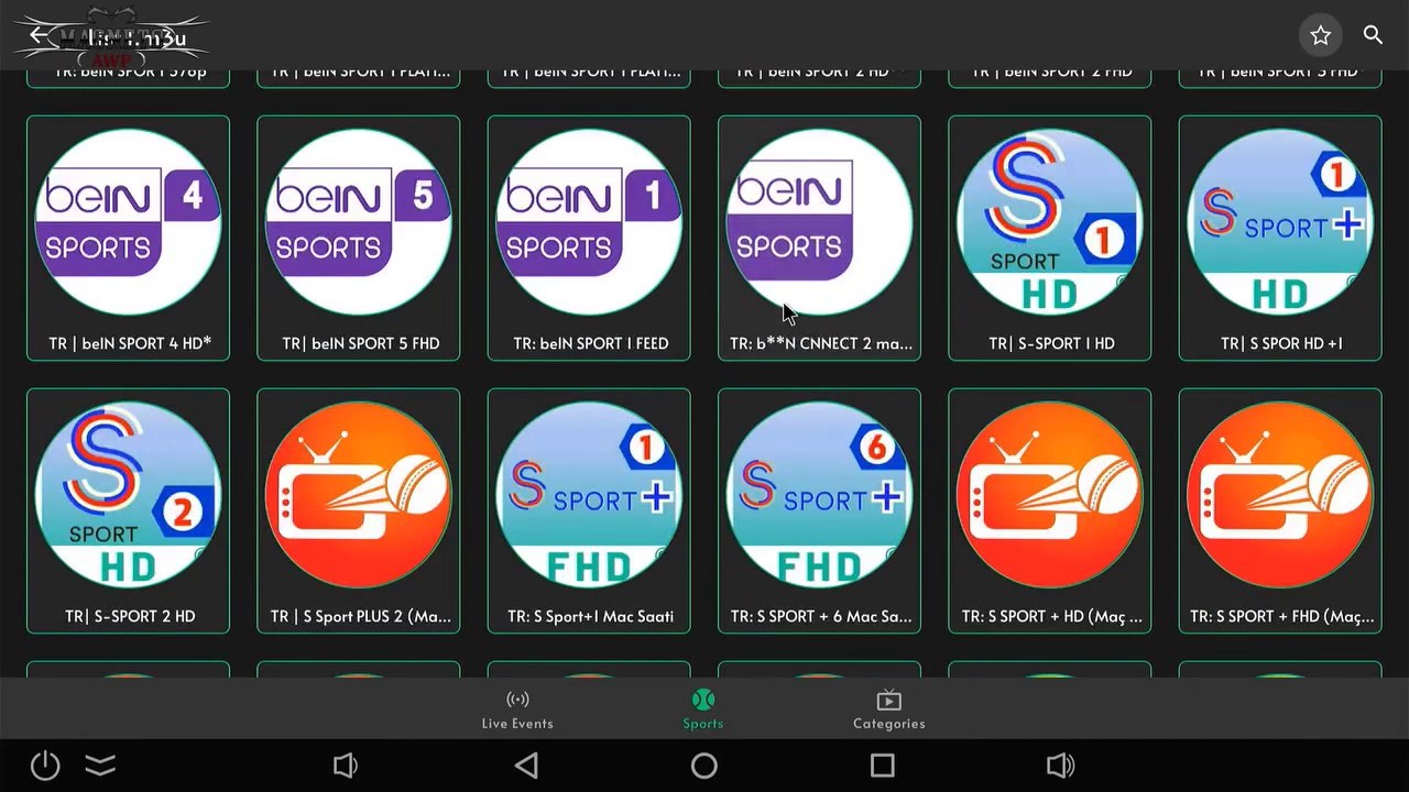 CRICFy IPTV APK + 20 Aset M3U Playlist İndir Kur İzle