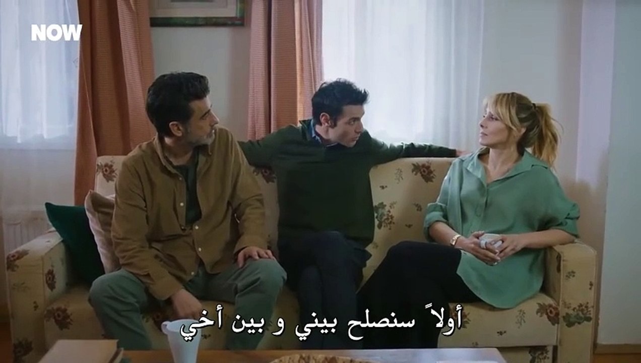 مسلسل المتوحش مترجم الحلقة 23  القسم 1