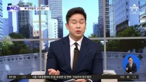 경선 과정 공개하는 與…한동훈 “이재명은 할 수 있나”