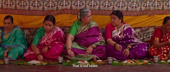 Aachar & Co Bande-annonce (EN)