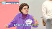 [HEALTHY] How to use a local hospital that saves money!,기분 좋은 날 240226