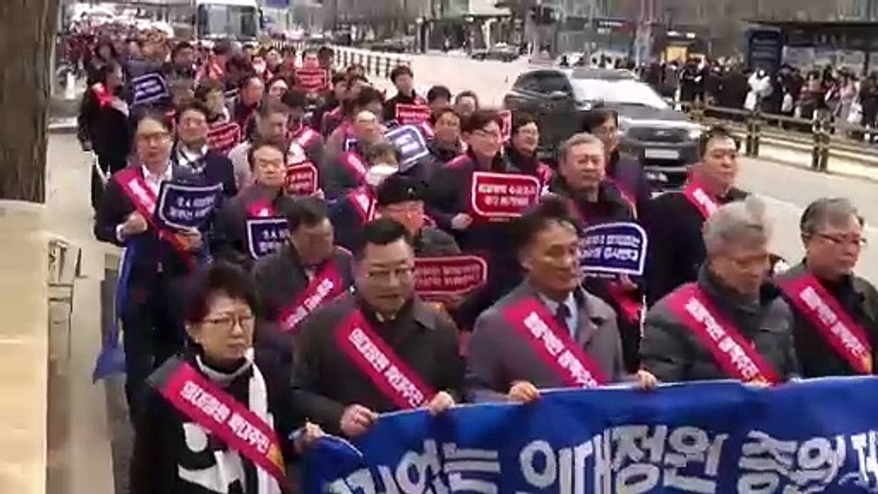 S Korean Doctors Protest Against Medical School Quotas Video Dailymotion