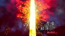 Dubu Xiaoyao Episode 394 Subtitles