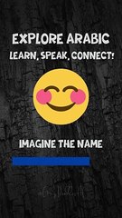 Explore Arabic Learn, Speak, Connect! | تعلم العربية