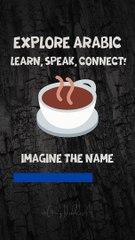 Explore Arabic Learn, Speak, Connect 1 | تعلم العربية