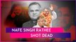 Nafe Singh Rathee Shot Dead: INLD’s State Unit Chief Gunned Down In Jhajjar, Haryana