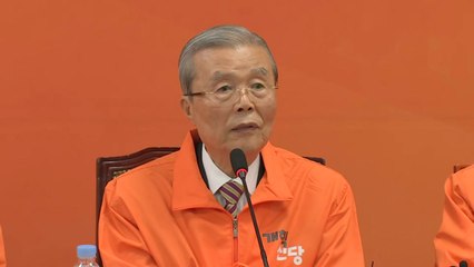 김종인 "최소 교섭단체 목표...이준석, 대구 출마 유리" / YTN