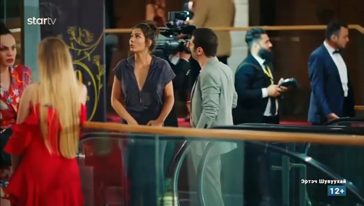 ert 2