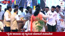 ಪ್ರತಿ ಮನೆಗೆ 15 ಲಕ್ಷ ರೂಪಾಯಿ ಬಂತಾ: ಸಿದ್ದರಾಮಯ್ಯ | Siddaramaiah | Hubballi