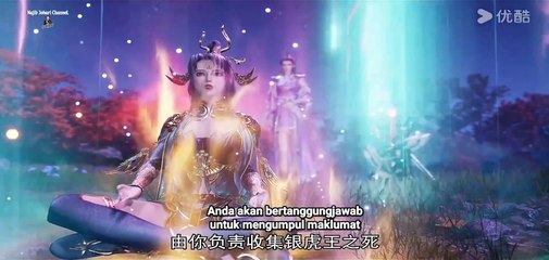 The Success Of Empyrean Xuan Emperor Episode 225 Sub Malay