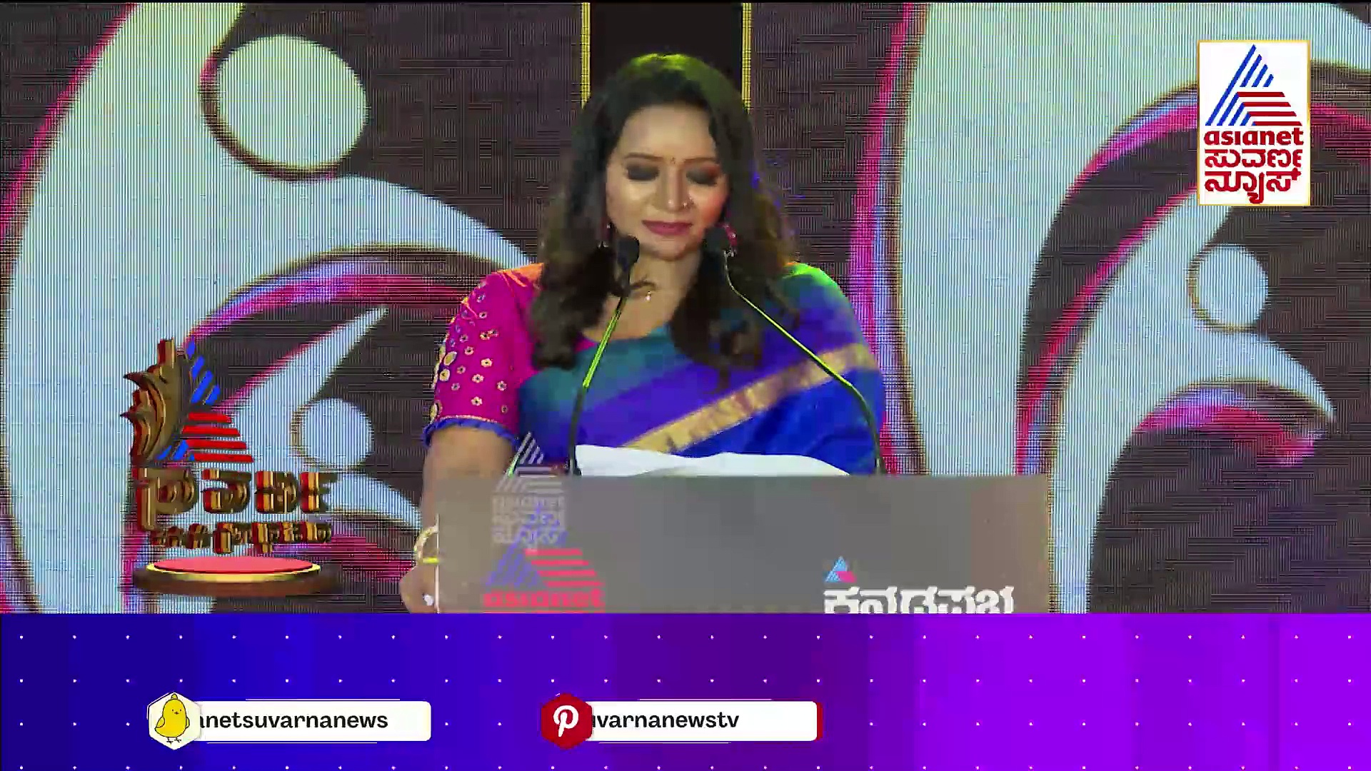 ವಿವಿಧ ಕ್ಷೇತ್ರಗಳಲ್ಲಿ ಸಾಧನೆಗೈದ ಹಲವು ಸಾಧಕರಿಗೆ ಸುವರ್ಣ ಸಾಧಕರು ಪ್ರಶಸ್ತಿ ಪ್ರದಾನ