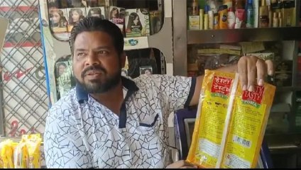 MP News: लोगों की सेहत से खिलवाड़, ब्रांडेड कंपनी के पोहा के पैकेट में मिले दो मरे हुए चूहे