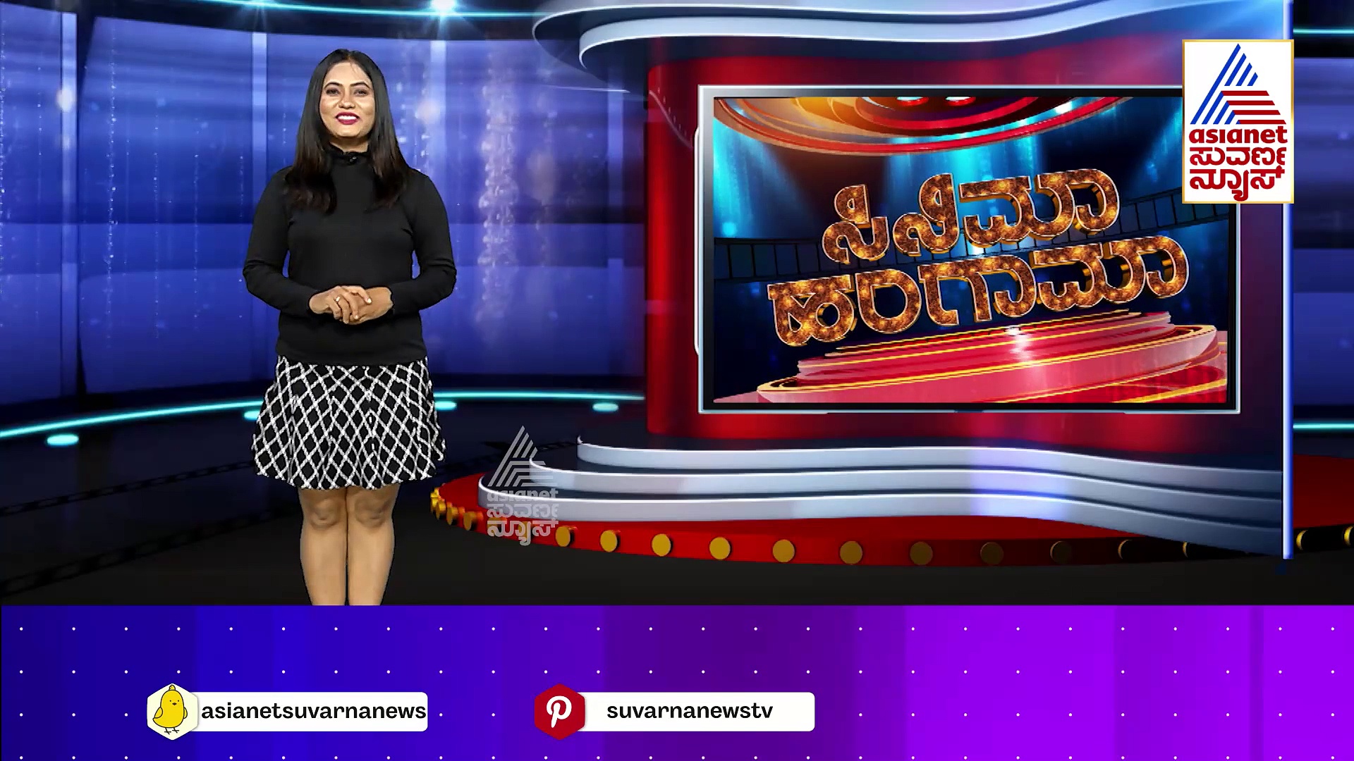 Actor Sudeep : ಸಿಸಿಎಲ್ ಕ್ರಿಕೆಟ್ ಮೂಡ್‌ನಲ್ಲಿ ಕಿಚ್ಚ ಸುದೀಪ್! ಶಾರ್ಜಾ ಸೇರಿದ ಅಭಿನಯ ಚಕ್ರವರ್ತಿ ..!