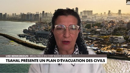 Lise Benkemoun : «Un optimisme prudent concernant les otages»