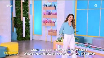 Εκτός Breakfast @ Star o Ετεοκλής Παύλου! Χατζίδου: «Μεταφέρθηκε στο νοσοκομείο τα ξημερώματα»