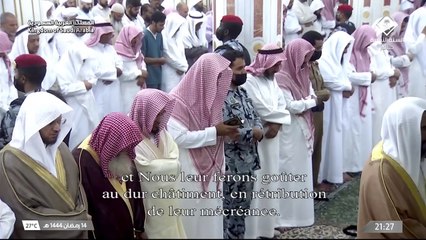 15th Ramadhan 1444 (2023) Madinah