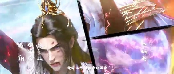 Renegade Immortal Ep 25 Multi subtitle