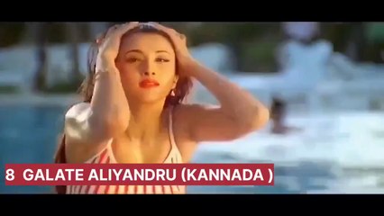 Sakshi Shivanand - Top 8 SwimSuit Scenes Of Sakshi Shivanand
