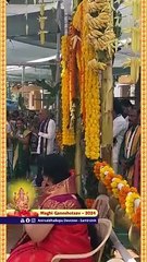 Ram Aayenge... _ Maghi Ganeshotsav 2024 _ Sadguru Aniruddha Bapu