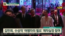 홍상수 5번째 은곰상…9년 연인 김민희 불참, 왜?