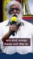 Study, pray & give exams without anxiety _ Sadguru Aniruddha Bapu