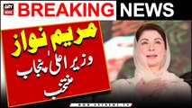 Maryam Nawaz elected Punjab’s first female CM amid SIC boycott