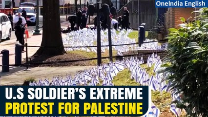 US Air Force member takes shocking measure to protest against Gaza war in Washington | Oneindia News
