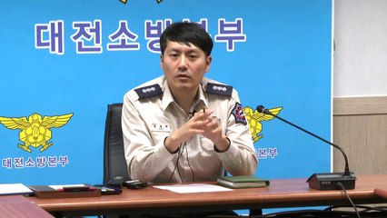 대전에서 구급차 이송되던 80대, 병원 찾다가 '심정지' / YTN