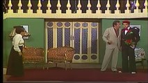 مسرحية الدخول بالملابس الرسمية 1979 الفصل الثالث بطولة اسعاد يونس وسهير البابلي وابو بكر عزت