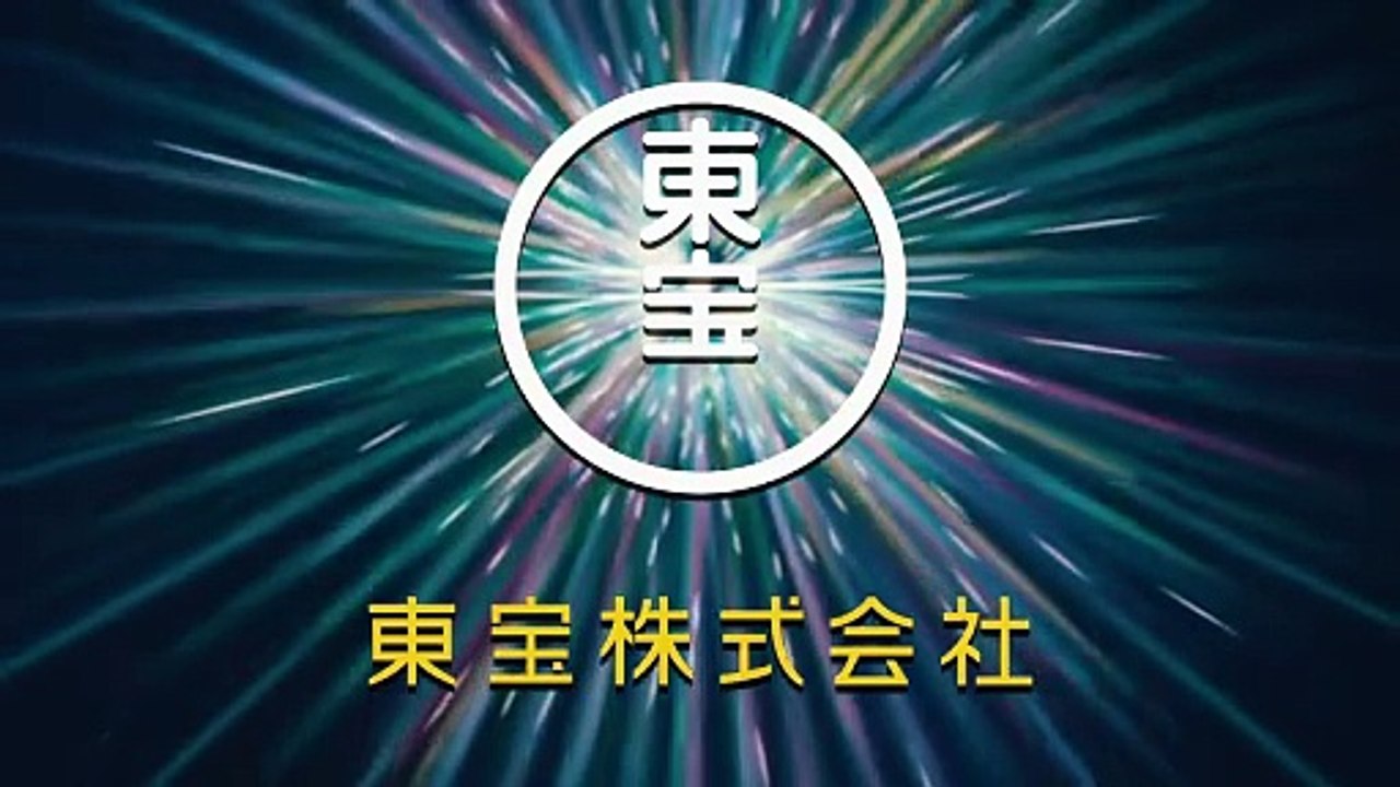 Ghost Cat Anzu Teaser