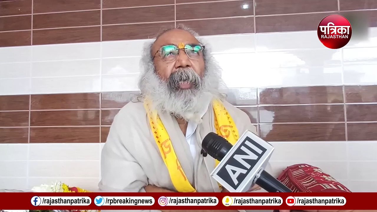 Acharya Pramod Krishnam की पाकिस्तान को चेतावनी