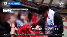 ‘팬서비스 장인’ 손흥민, 사인 거절하다?