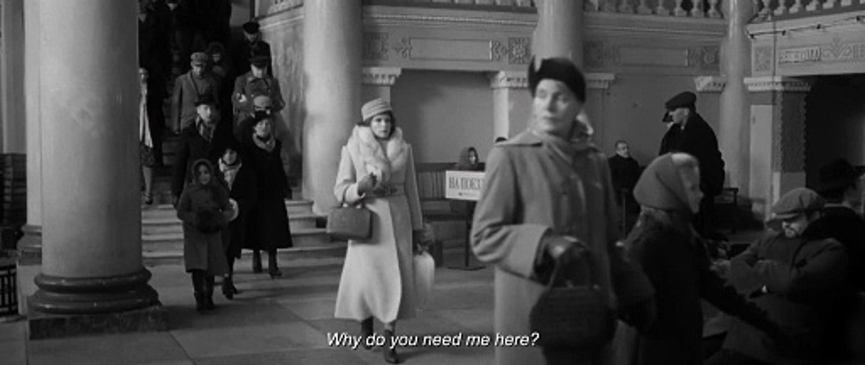 Marijas klusums Trailer OV