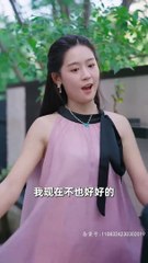 【ENGSUB】 The Runaway Wife 齐少的在逃新妻